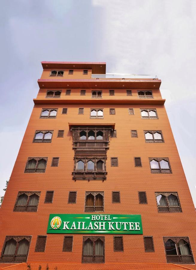 Hotel Kailash Kutee 카트만두 외부 사진