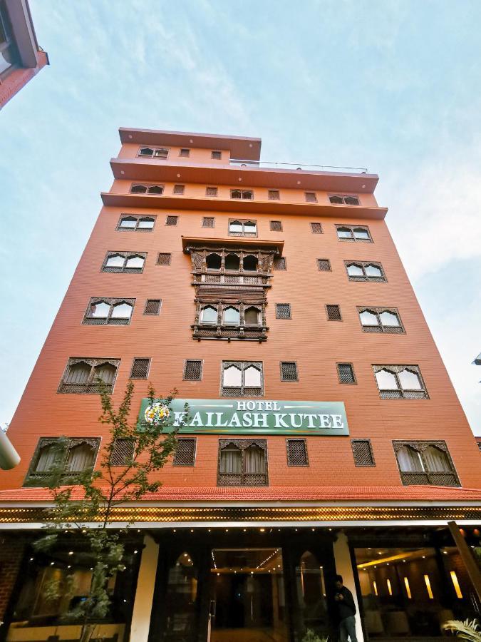 Hotel Kailash Kutee 카트만두 외부 사진